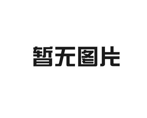 青海HBCHCT-600絕緣子溫度循環(huán)試驗(yàn)裝置